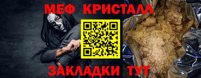 кокаин премиум Донецк