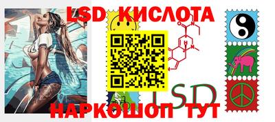 альфа пвп Дубна