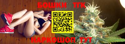 мефедрон VHQ Донской