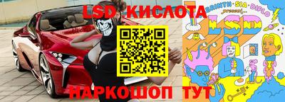 мефедрон VHQ Донской