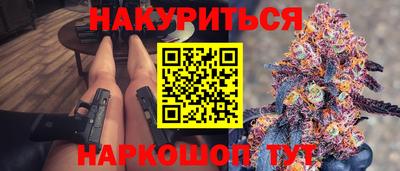мефедрон VHQ Донской