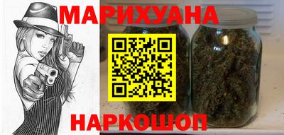 кокаин премиум Донецк