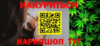 альфа пвп Дубна