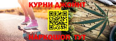 альфа пвп Дубна