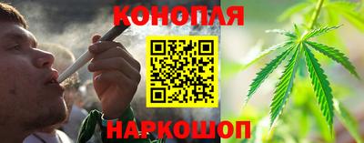 альфа пвп Дубна