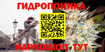 мефедрон VHQ Донской