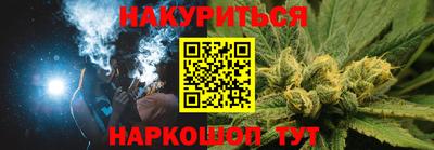 мефедрон VHQ Донской