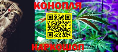 кокаин премиум Донецк