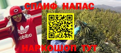 мефедрон VHQ Донской