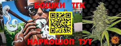 кокаин премиум Донецк