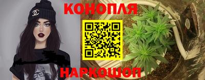 мефедрон VHQ Донской