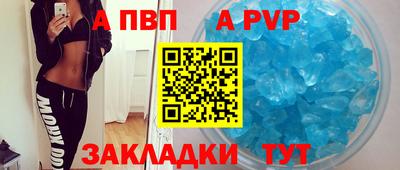мефедрон VHQ Донской