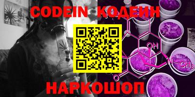 мефедрон VHQ Донской