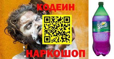 альфа пвп Дубна