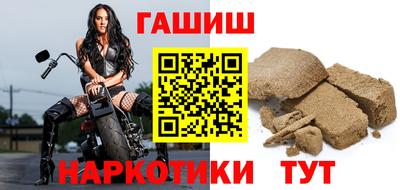 мефедрон VHQ Донской