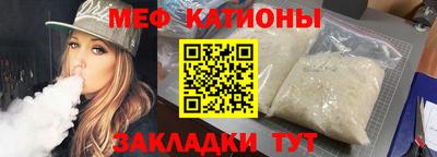 альфа пвп Дубна
